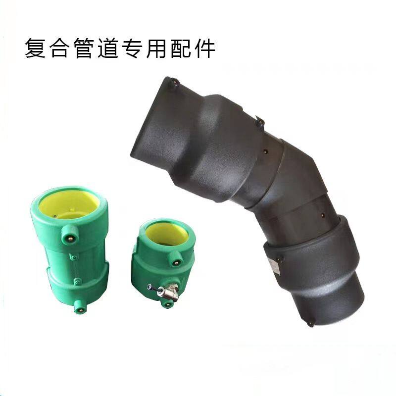 O1CN01WYn4eT2MLx1p0c0gQ_!!967099812-0-cib