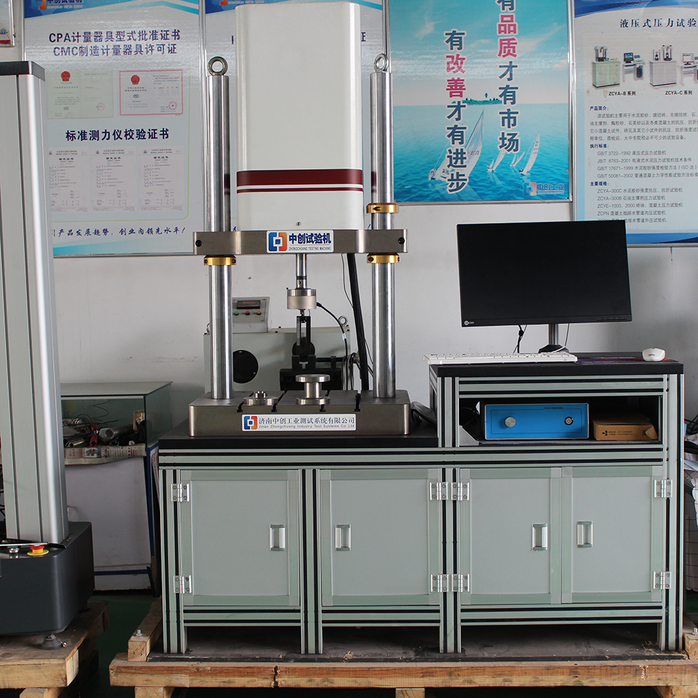 Zhongchuang Bone Screw Inspection Equipment & Vascular Stent Fatigue Testing Machine CE