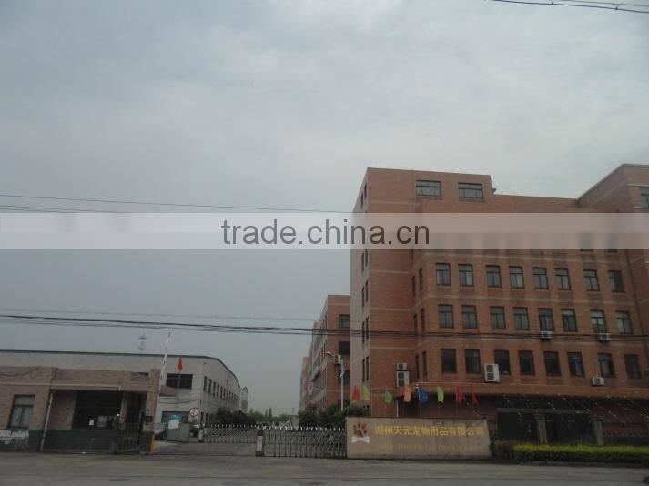 Huzhou Tianyuan Pet Products Co., Ltd. company overview - view 2