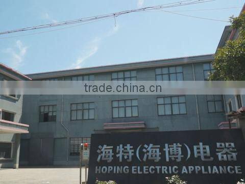 Shangyu Hoping Electric Appliance Co., Ltd. company overview - view 1