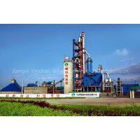 Jiangxi Yinshan White Cement Co.,Ltd company overview - view 1