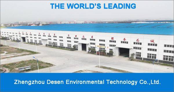 Zhengzhou Desen Environmental Technology Co., Ltd. company overview - view 1