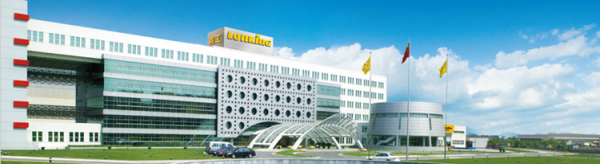 Chongqing Maolian Electromechanical Equipment Co. Ltd. company overview - view 1