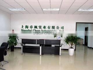 Shanghai Choza Industrial Co., Ltd. company overview - view 1