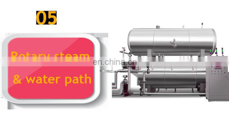 Vertical Pressure steam sterilizer autoclave retort for canning food 35 50 75 100 120 150 liter