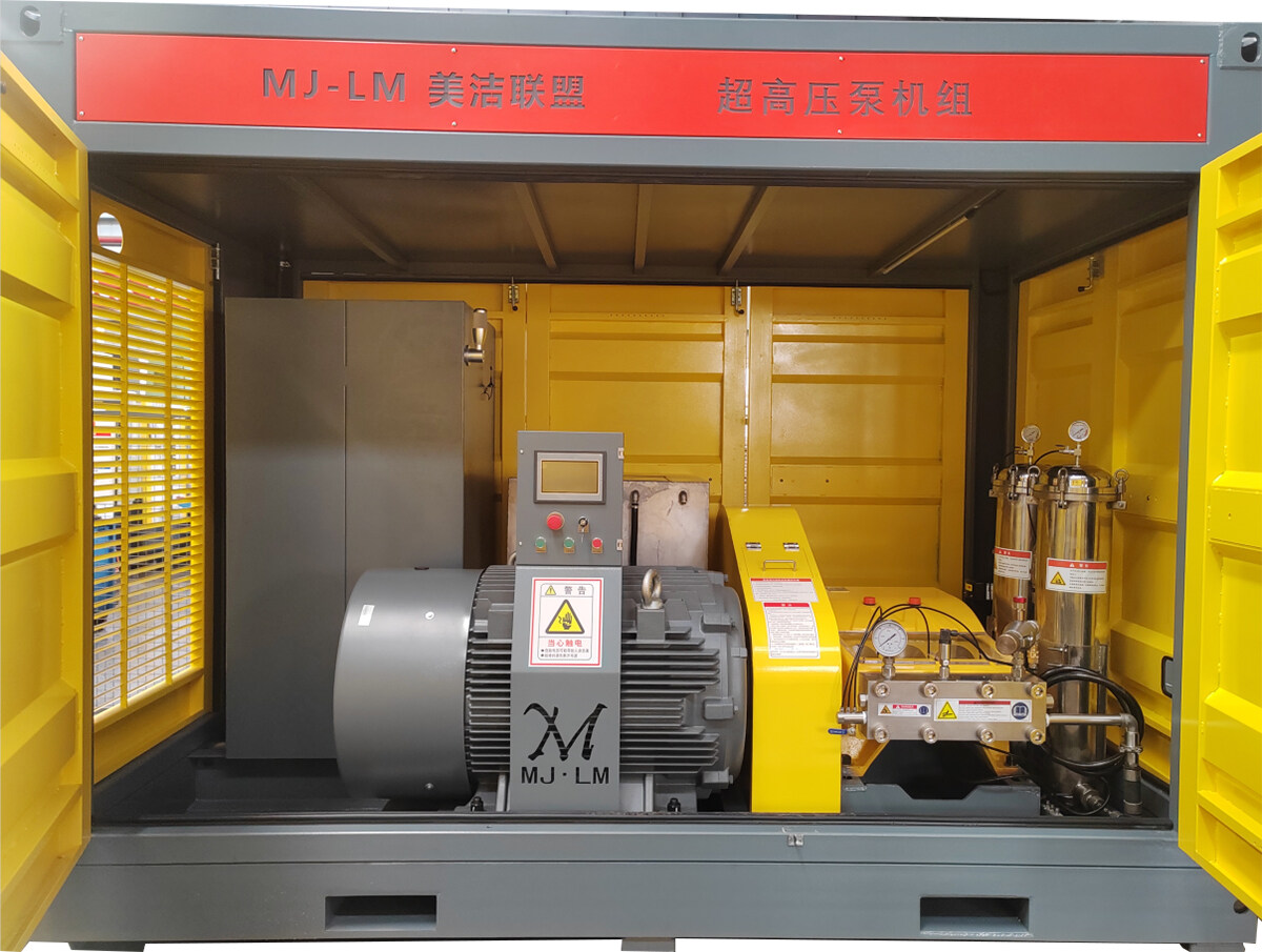 Chongqing Jiemeng Environmental Technology Co.,Ltd company overview - view 3