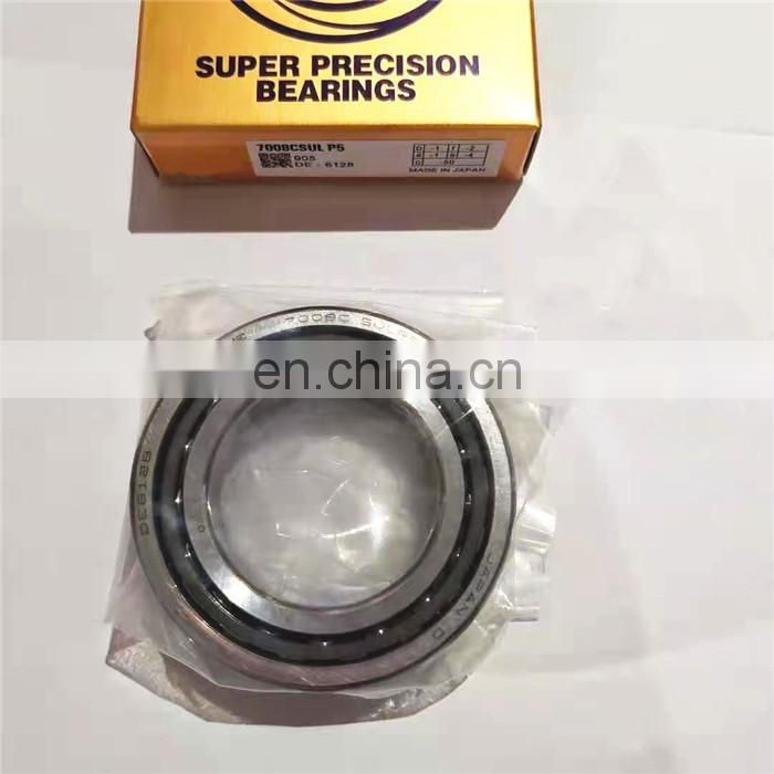 Angular Ball Bearing 706ATYNP5 size 25x52x16.25mm bearing 706atynp5 706 with high quality