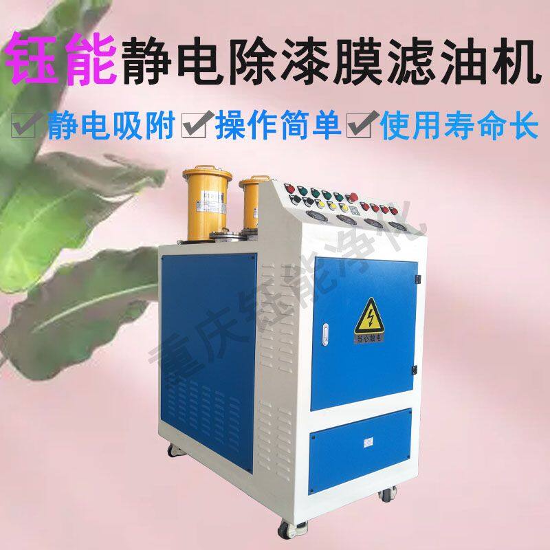 详情主图 水印.jpg