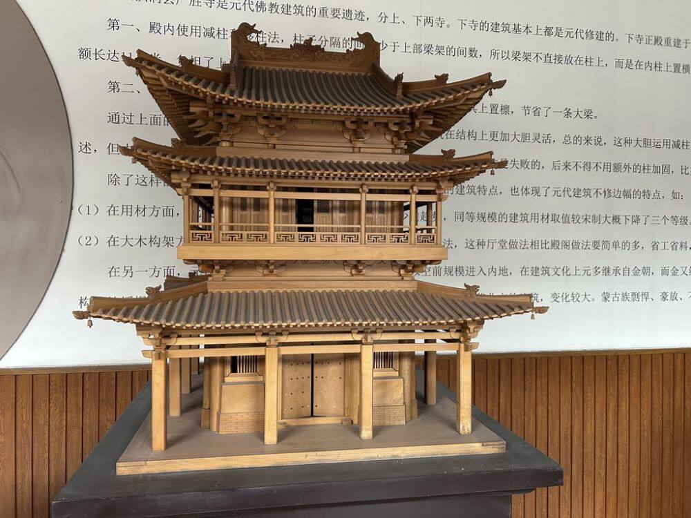 古建筑8 - 1K JPEG