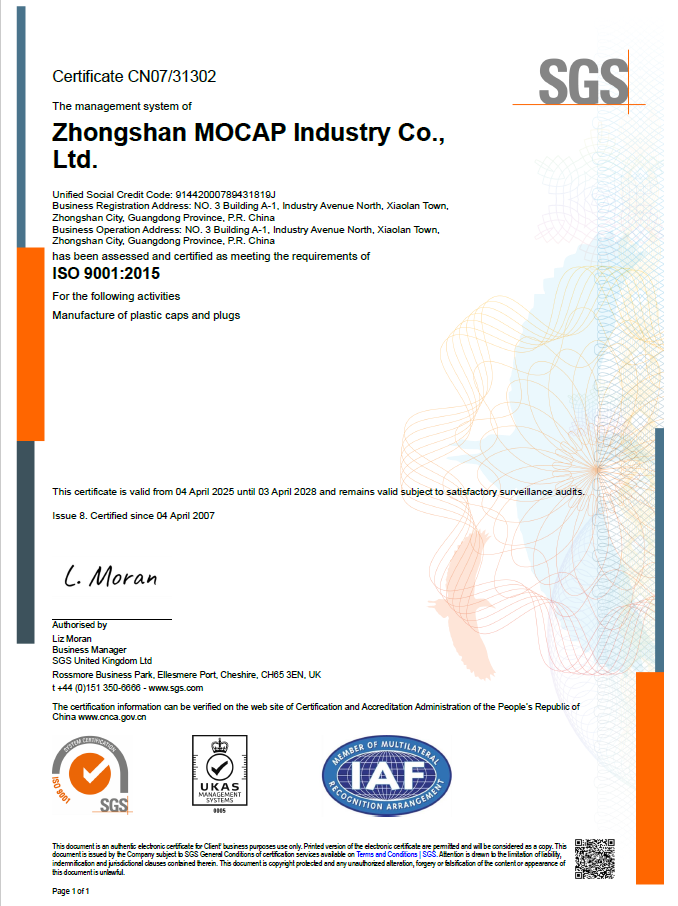 ISO9001