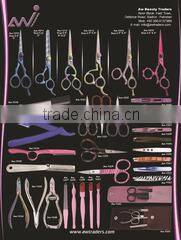 Aw Traders company overview - view 1