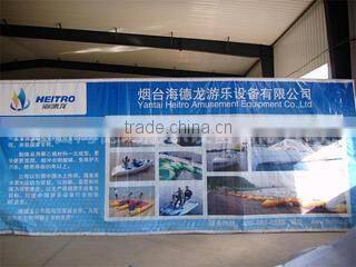 Yantai Heitro Amusement Equipment Co., Ltd. company overview - view 1
