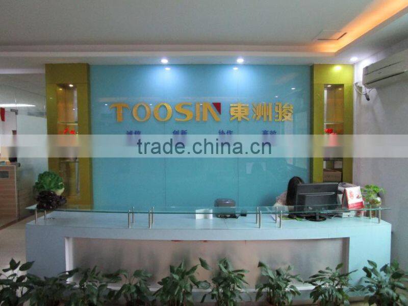 Shenzhen Dongzhoujun Technology Co., Ltd. company overview - view 2