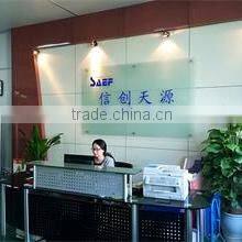 Shenzhen Saef Technology Ltd. company overview - view 1