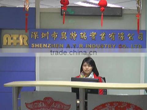 Shenzhen A.T.R. Industry Co., Ltd. company overview - view 1