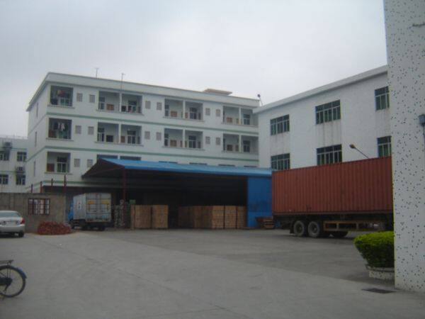 Shantou Chaoyang Jinpu Yashidar Electronic Store company overview - view 1