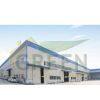 Green House Buildings Group company overview - view 1