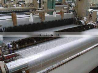 Shaanxi Yalan Textile Co., Ltd. company overview - view 2