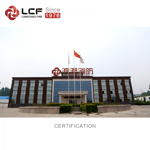 Luoyang Langchao Fire Technology Co., Ltd. company overview - view 1