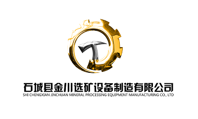 ShiChengXian JinChuan Mineral Equipment Manufacturing Co.,Ltd