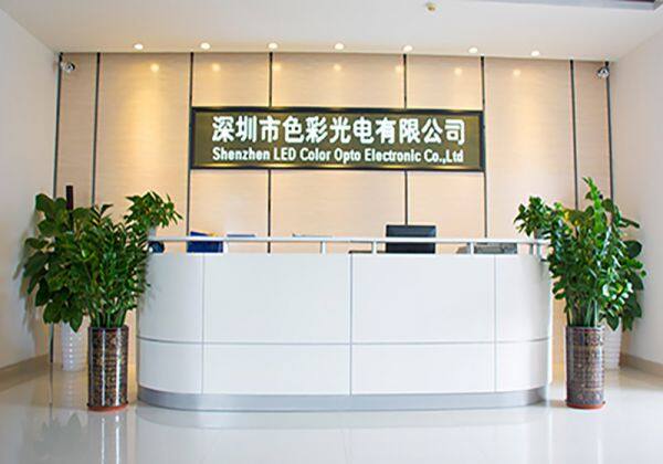 Shenzhen LED Color Opto Electronic Co., LTD company overview - view 1