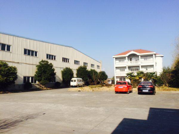 Shanghai Dapan Printing Technology Corporation company overview - view 1