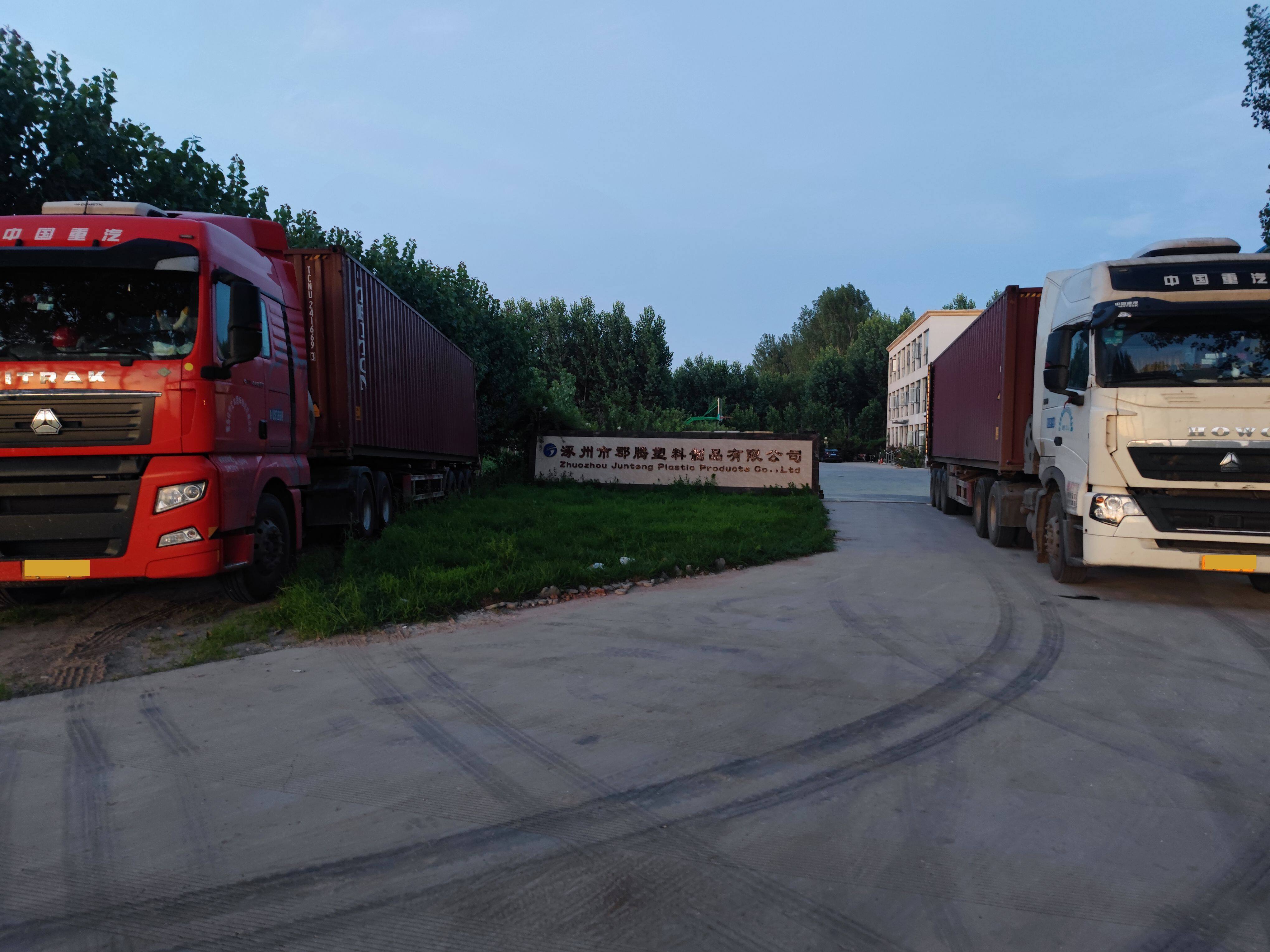 Zhuozhou Junteng Plastic Products Co., Ltd. company overview - view 1