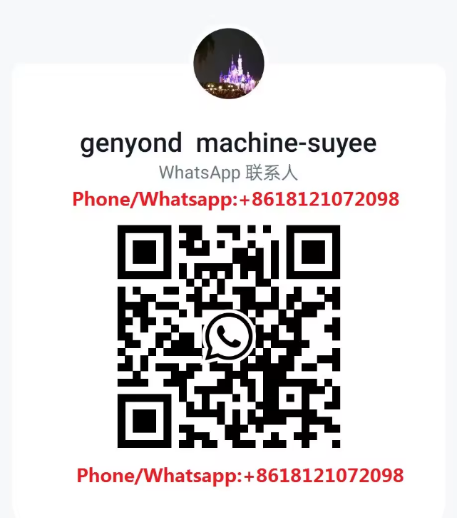 Manufacture Factory GYX-1000 Milk Juice Beverage Ice Cream Combined Processing Line
