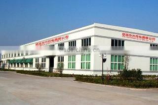 Cixi Xinwang Electric Co., Ltd. company overview - view 1