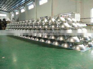 Guangdong Xingpu Energy-Saving Light Co., Ltd. company overview - view 3