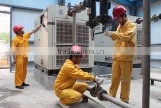 Xian Qin Wei Instrument Factory company overview - view 1