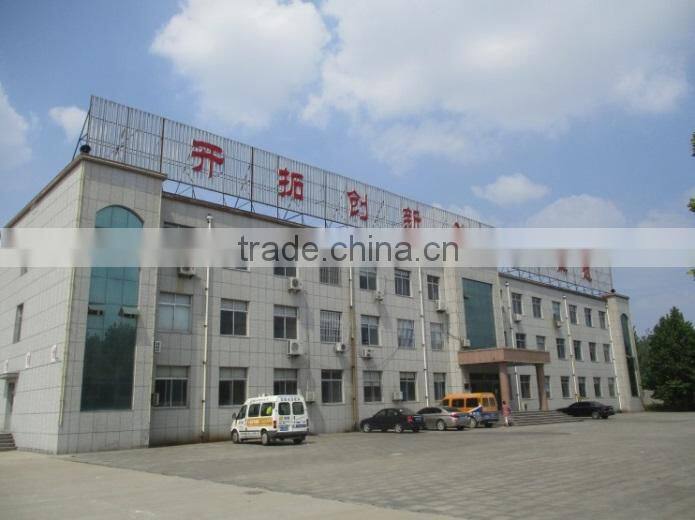 Shouguang Huaya Furniture Co., Ltd. company overview - view 2