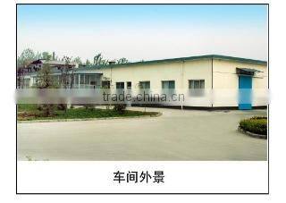 Linyi Fuchun Food Co., Ltd. company overview - view 3