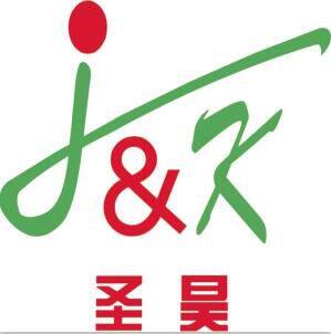 Qingdao J company overview - view 1