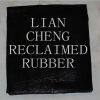 Liancheng Recycled Rubber Factory company overview - view 1