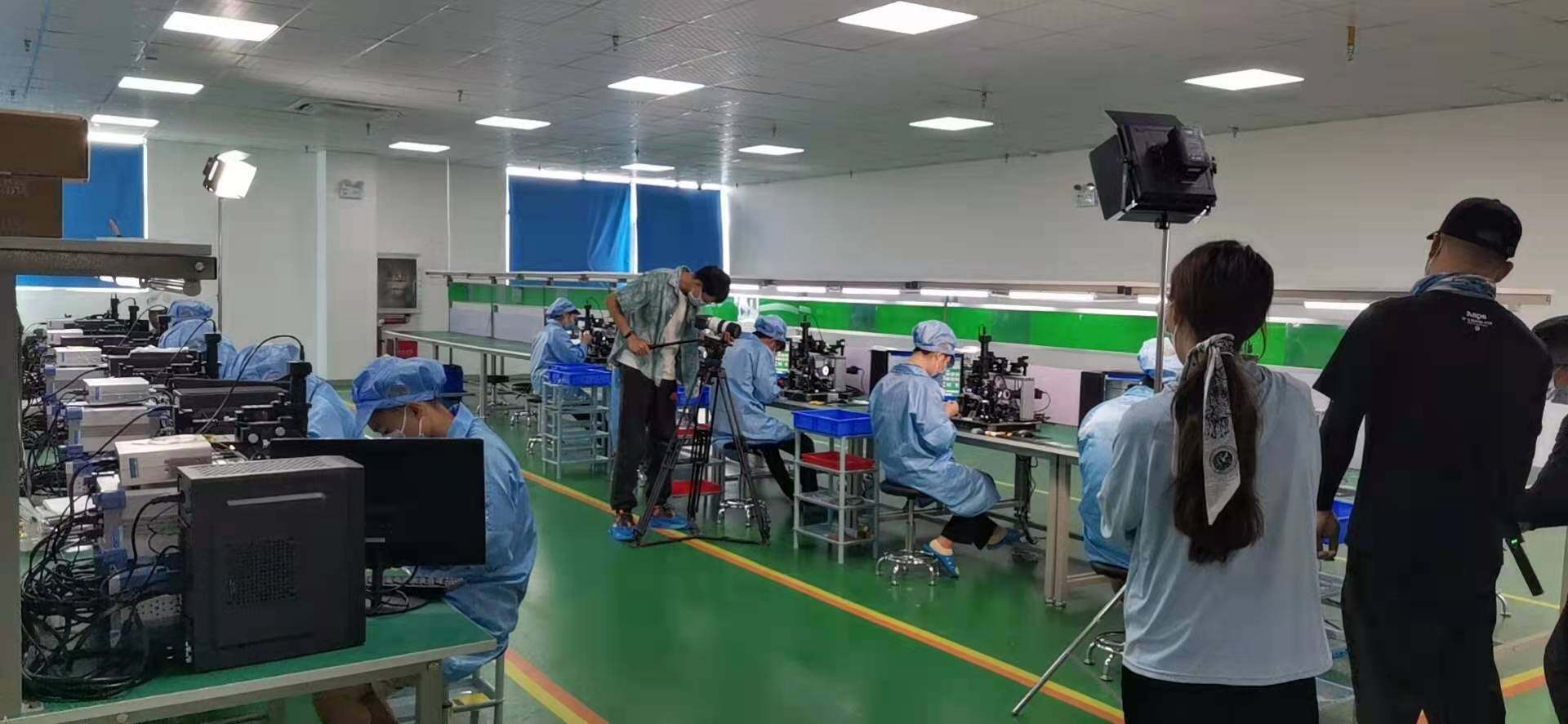 Sinocomms Technologies Limited company overview - view 3