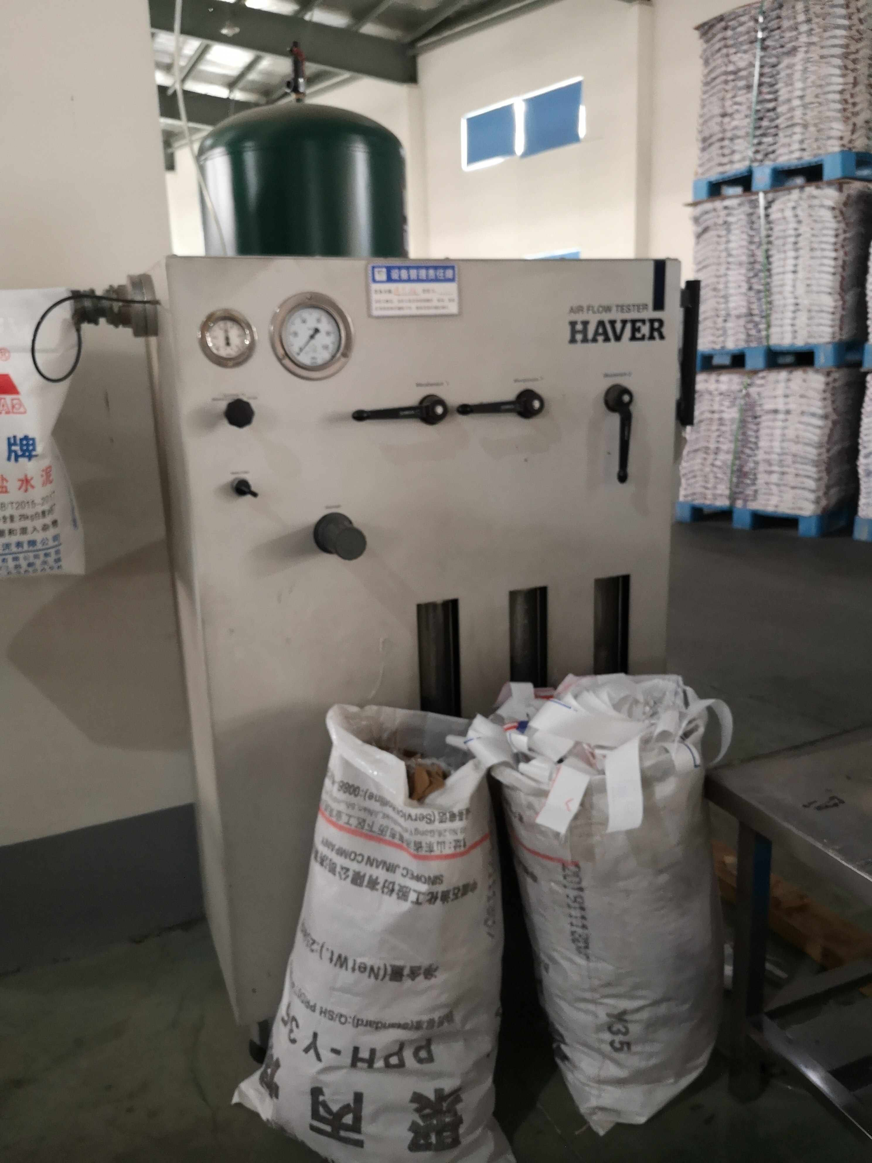 Zhejiang Youwei New Material Technology Co., Ltd. company overview - view 1