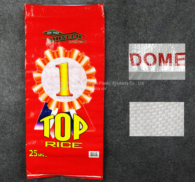 QQ图片20161206082651