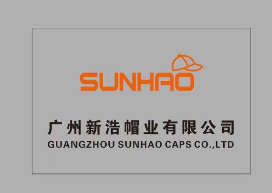 Guangzhou Sunhao Caps Co., Ltd company overview - view 1
