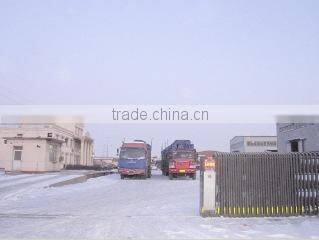Tianjin Baichuantong International Trade Co., Ltd. company overview - view 3