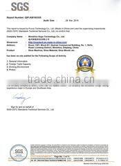 Wenzhou Sogu Technology Co., Ltd. company overview - view 3