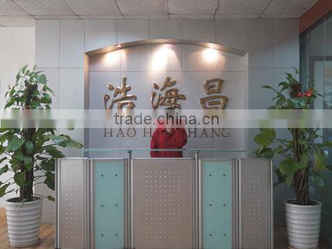 Shenzhen Haohaichang Industrial Co., Ltd. company overview - view 1