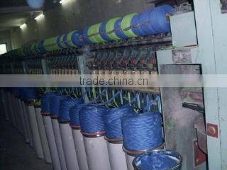 Cangnan Guangwei Textile Co., Ltd. company overview - view 1