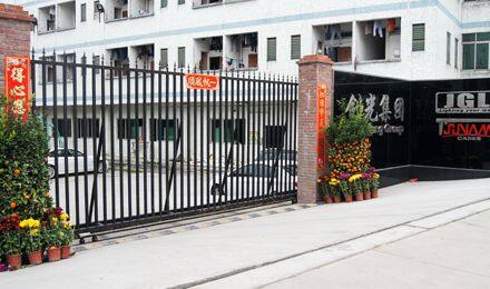 Guangzhou Jianguang Lighting Co., Ltd. company overview - view 3