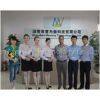 Shenzhen Maxway Technology Co.,Ltd company overview - view 1