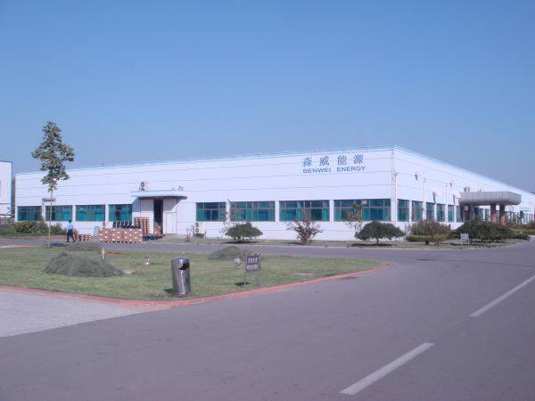 Senwei Energy Technologies Co.,ltd company overview - view 1
