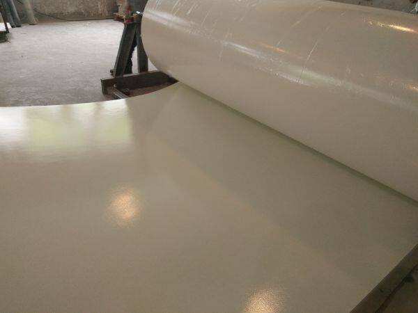 Anhui Anche New Material Co., Ltd. company overview - view 3