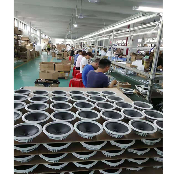 ZONICESOUND Co., Ltd. company overview - view 1