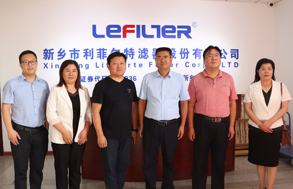 The Leaders of Xinxiang College Visited Our Company for Investigation and Exchange