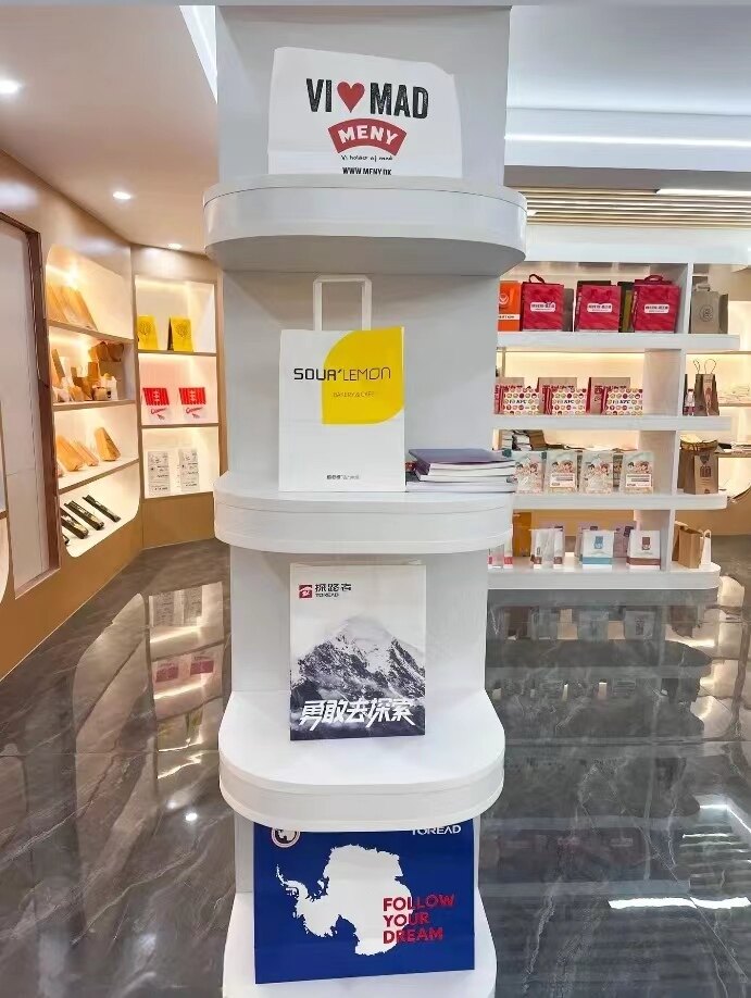 WenzhoujiayuPackaging Ltd. company overview - view 1